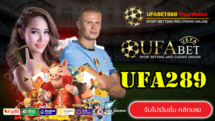 UFA289