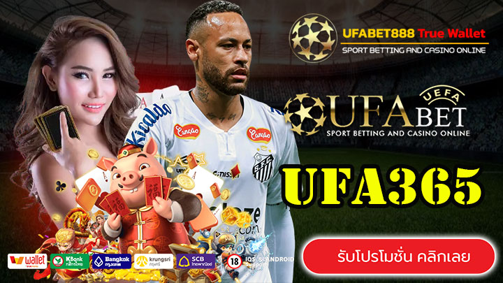 UFA365