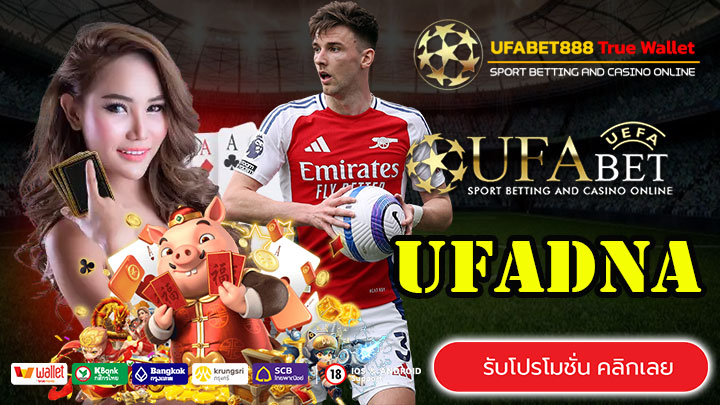 UFADNA