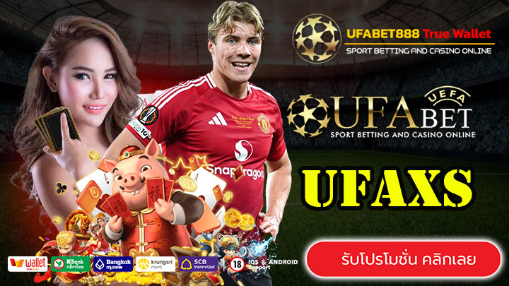 UFAXS